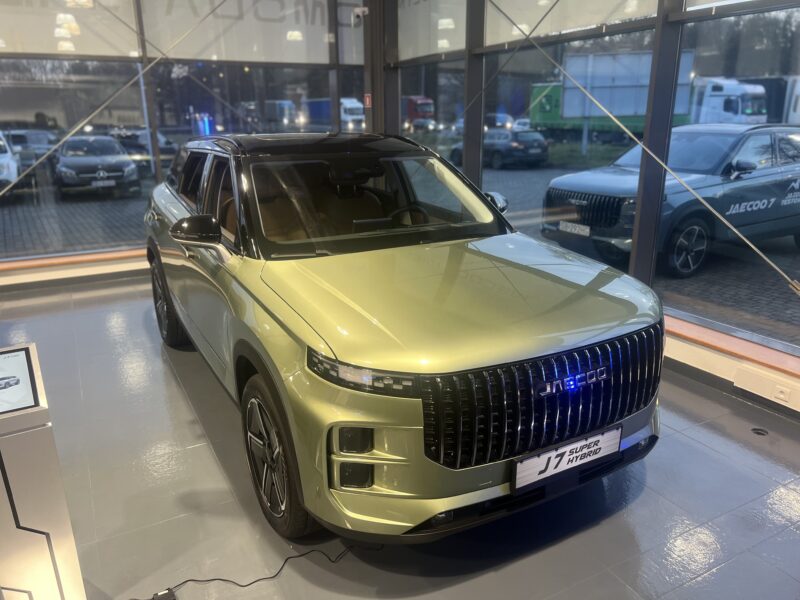 JAECOO 7 SUPER HYBRID
