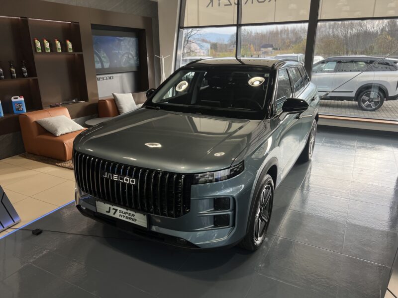 JAECOO 7 SUPER HYBRID