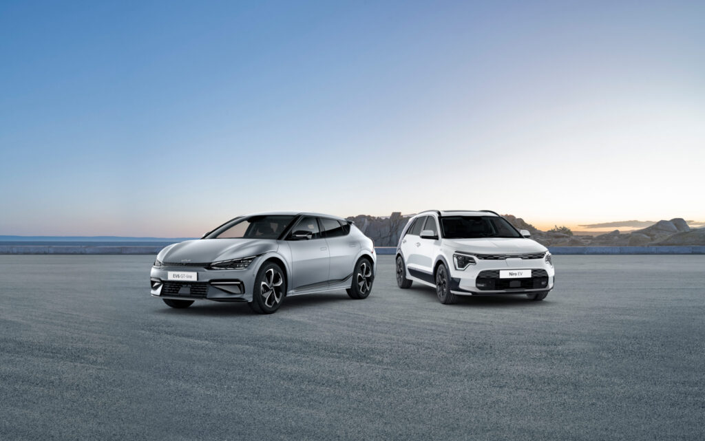 Wyprzedaż rocznika 2025